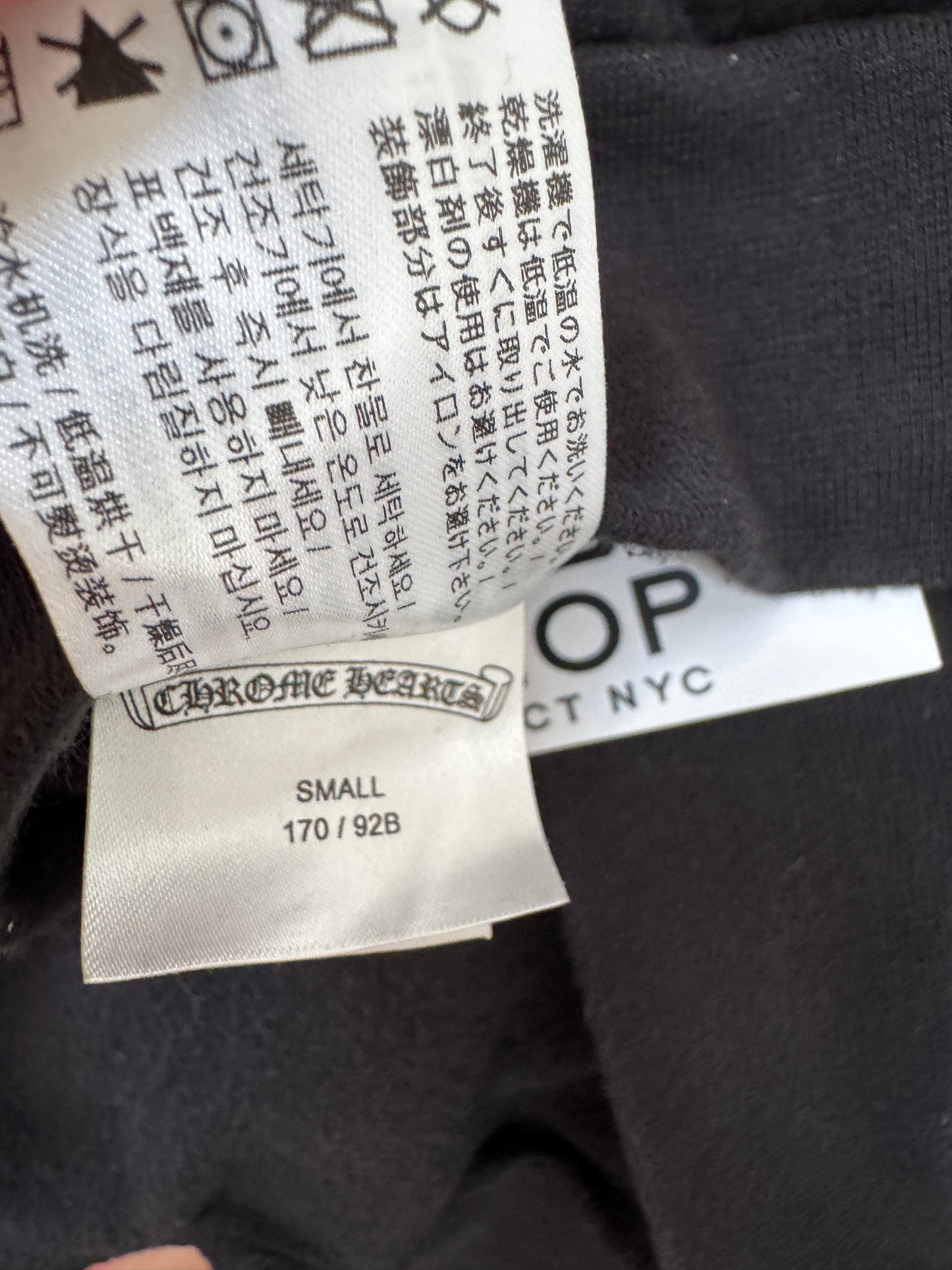 (U) CHROME HEARTS FLORAL HORSESHOE HOODIE